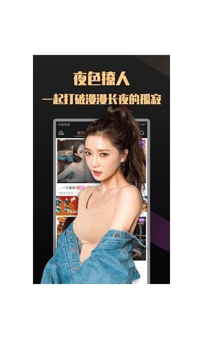 抖阴TV最新版本1.56下载，精彩内容一网打尽