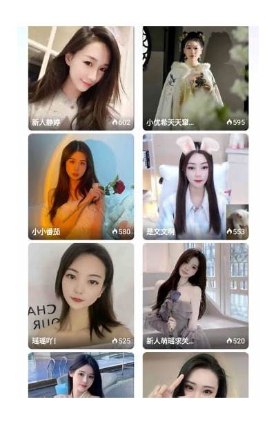 抖阴TV：探索抖音短视频新风潮，尽享无限创意与乐趣！