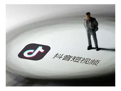 抖阴app最新参与红包活动，轻松赚取现金奖励！