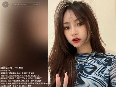 阴兵五兄弟女神：揭秘抖音视频背后的故事与惊喜
