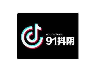 揭秘免费抖阴视频软件使用攻略，轻松获取精彩内容