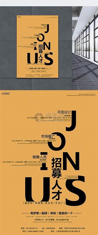 当然可以！请提供您想要的标题或相关主题，我将为您生成一个符合要求的标题。