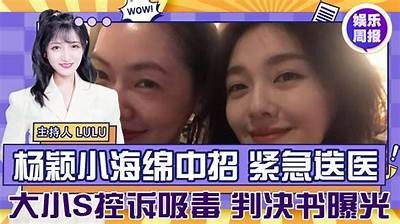 邵先生快猫抖阴：揭秘最新热门视频平台使用技巧