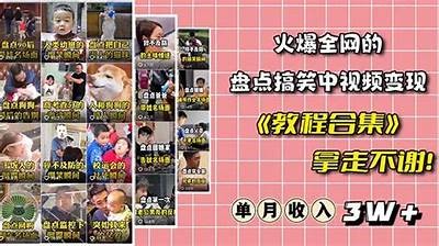抖音热门视频解析：揭秘贴吧中最火的创意内容与走向