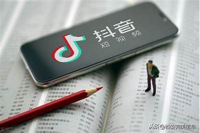 揭秘抖音背后的秘密：如何在短视频时代脱颖而出