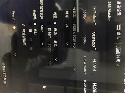 dji8c抖阴优化版1.9.9下载：提升体验与功能解析