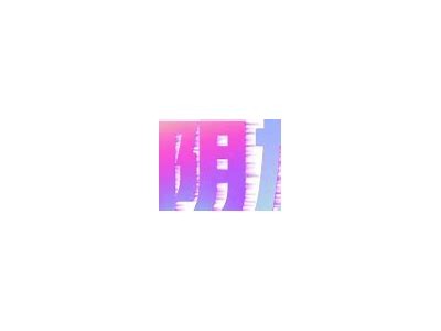 如何在抖阴国际版中轻松切换账号教程详解
