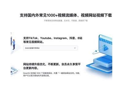 下载与抖音相似的软件，畅享短视频乐趣！