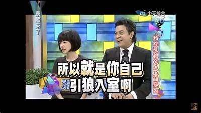 揭秘抖阴邵先生：深度解析他的成功之路与背后故事