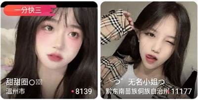 抖阴视频下载网址推荐：轻松获得高质量MP4资源