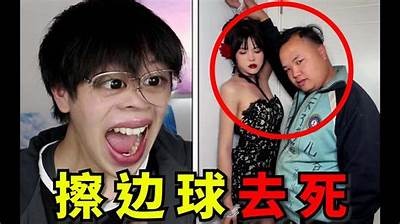 探索抖音黄是色的特有魅力与创意表现，揭开其背后的故事