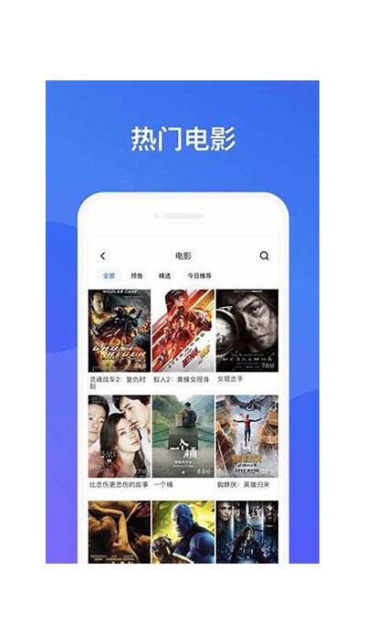 抖阴软件app1.0：全新功能打造影音娱乐新体验