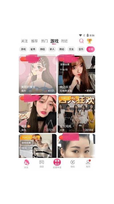 抖阴优化器：如何提升你的短视频曝光率与收录排名