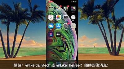 台湾版抖音安卓下载：畅享短视频新体验