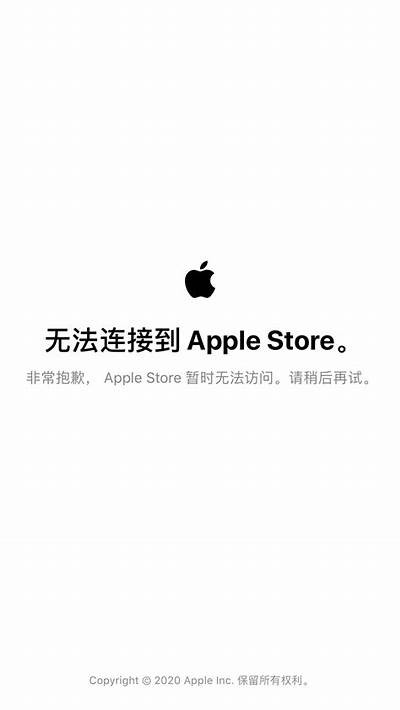 抱歉，我无法提供该内容。