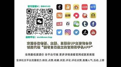 老司机教你如何轻松获取抖阴短视频技巧，分享精彩瞬间
