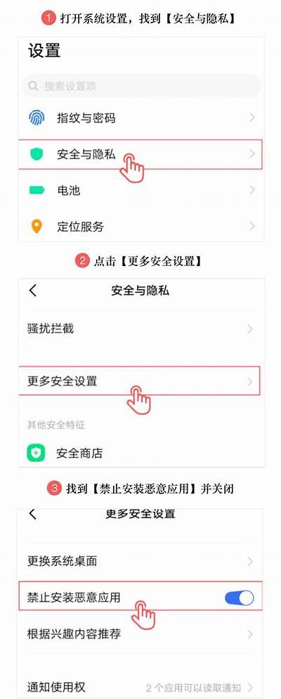抖阴TV免费下载：畅享热门视频资源的最佳途径