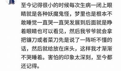 此抖阴非抖音：探秘短视频平台背后的风潮与风险