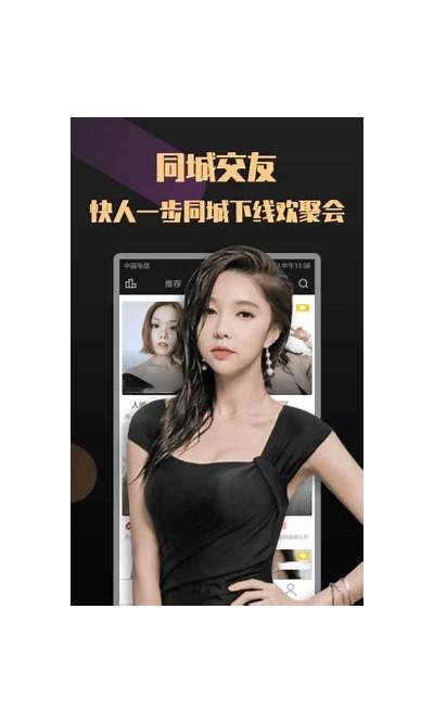 抖阴下载指南：在哪里可以安全下载安装抖阴运用？