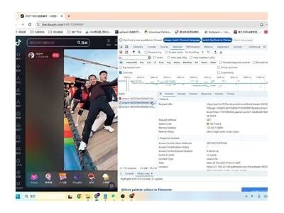 如何在抖音直播中获取更多观众，提高观看量的实用技巧