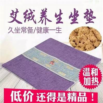 揭秘黄抖阴：走向调查与影响探讨