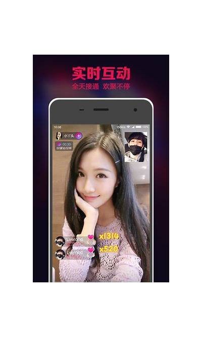 抖阴20破解版下载：最新版本，让你畅享无限精彩！