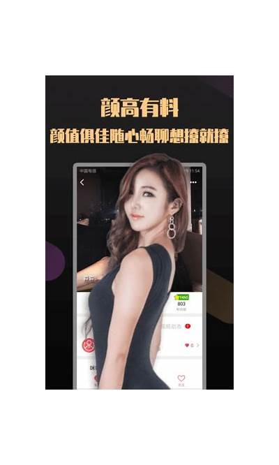 抖阴：探索新潮流短视频，轻松分享你的生活乐趣
