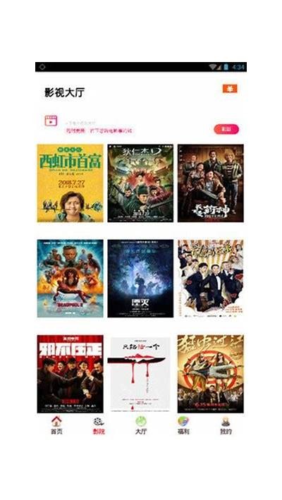 抖阴App最新下载地址，畅享精彩短视频体验