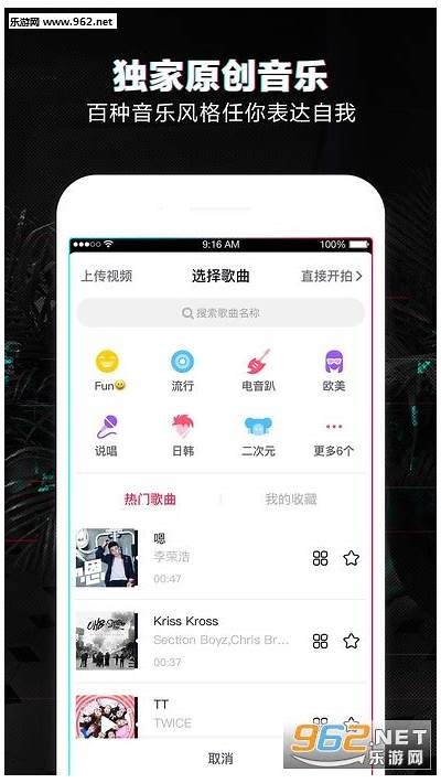 下载抖阴神器：轻松获取最新热门短视频资源，尽享乐趣！