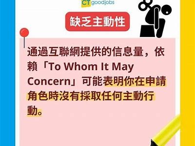 当然可以，请提供您希望我为其生成标题的主题或关键词。这样我可以更好地为您服务。