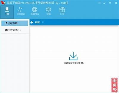 会抖短视频app下载：简单安装步骤与使用指南