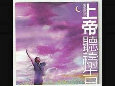 此抖音非彼抖阴，楼主揭秘背后鲜为人知的故事