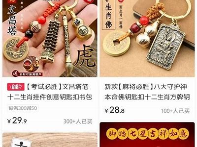 如何在抖音上制作阴兵视频的详细教程与技巧分享