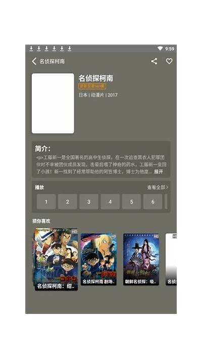 抖阴软件APP下载地址，轻松畅享短视频乐趣