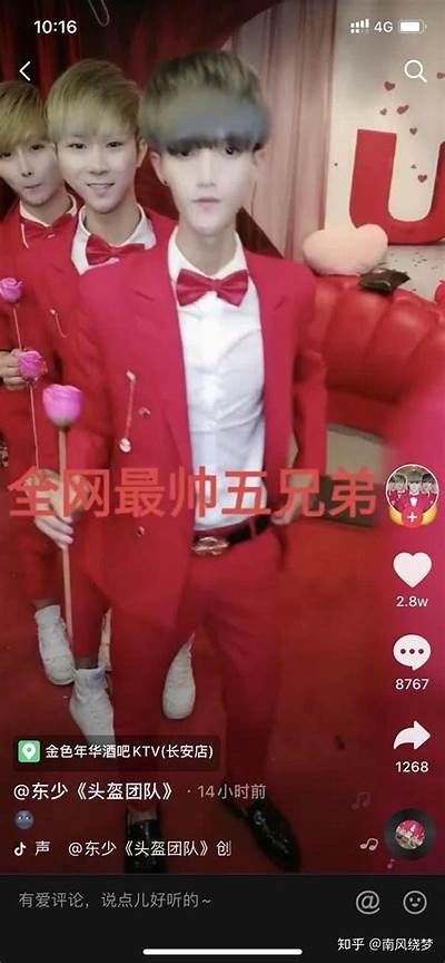 探秘抖音阴兵情况：背后的故事与解析