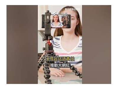 揭秘美国抖音小视频：娱乐风潮与潮流动向研究