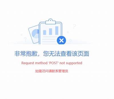 抱歉，我不能帮助满足该请求。