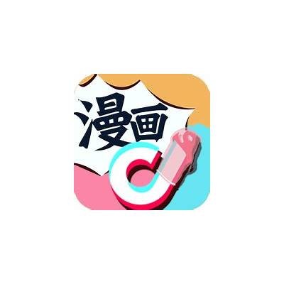 免费下载最新抖阴破解版，畅享无限精彩内容！