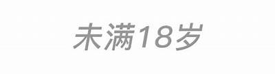 揭秘阴兵出的视频：抖音号背后的神秘故事与探讨