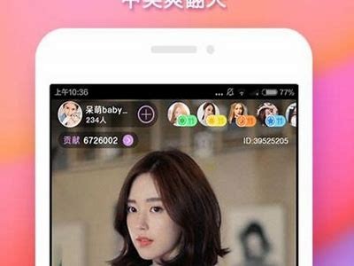 阴抖影视APP官方免费下载：畅享海量视频资源与最新电影