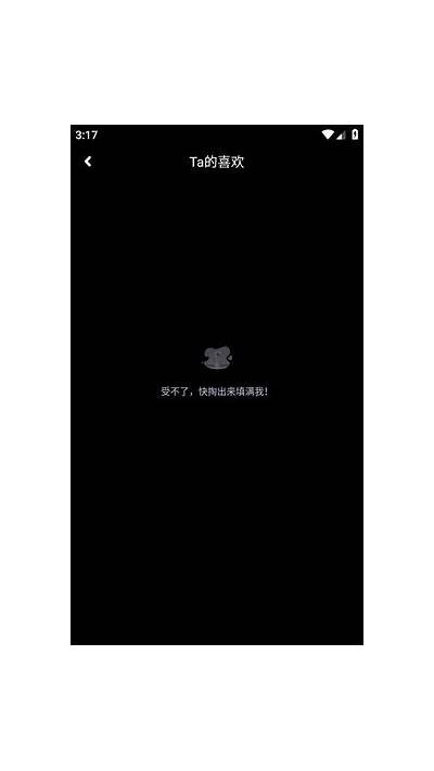 如何安全轻松下载抖阴？最新下载地址分享