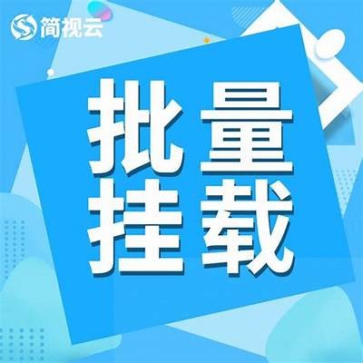 2023年热门抖音类似APP推荐，打造你的短视频新体验
