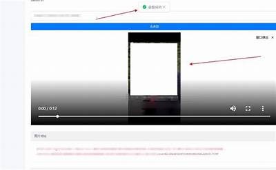 如何获取高质量的抖音无遮挡视频，分享最全资源链接！