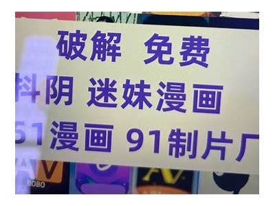 抖阴VIP下载地址分享，畅享超高清内容体验