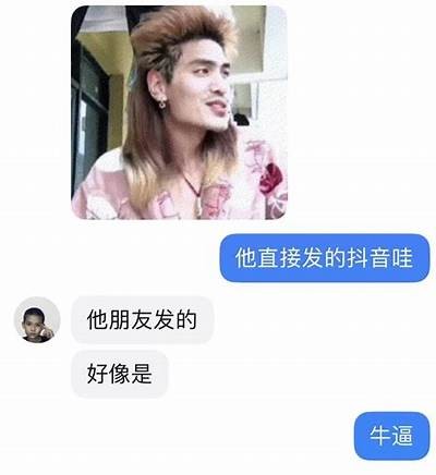 麻阴老兵感人抖音视频：传承军魂，情怀永驻