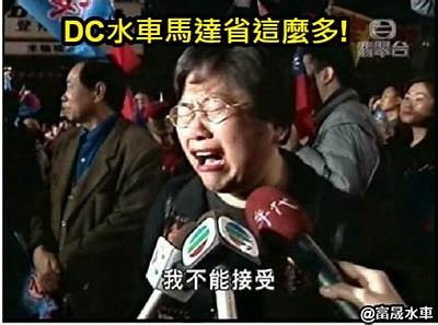 抱歉，我无法满足您的请求。