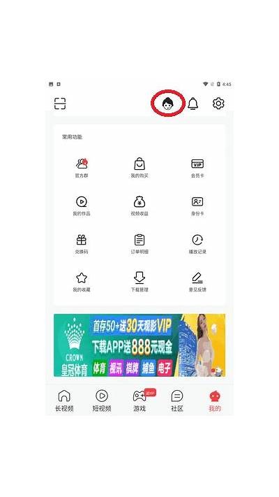 蓝云奏抖阴：探秘云端技术的新方向与发展