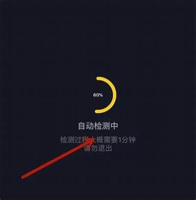 如何解决抖音短视频播放卡顿障碍，提升观看体验的方法分享