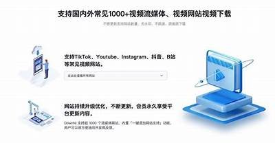 获取抖音短视频破解版下载，免费体验无限精彩内容！