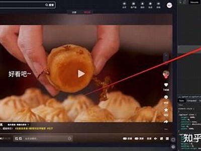 详细教程：如何下载抖阴视频，轻松获取精彩内容